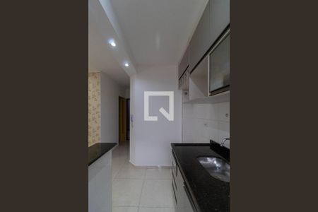 Apartamento à venda com 39m², 2 quartos e sem vaga Apartamento à venda com 39m², 2 quartos e sem vagaCozinha