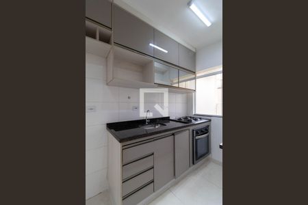 Apartamento à venda com 39m², 2 quartos e sem vaga Apartamento à venda com 39m², 2 quartos e sem vagaCozinha