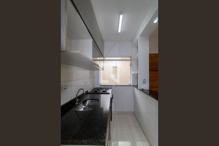 Apartamento à venda com 39m², 2 quartos e sem vaga Apartamento à venda com 39m², 2 quartos e sem vagaCozinha