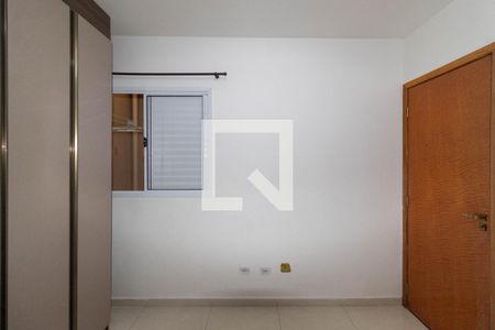 Apartamento à venda com 39m², 2 quartos e sem vaga Apartamento à venda com 39m², 2 quartos e sem vagaQuarto 2