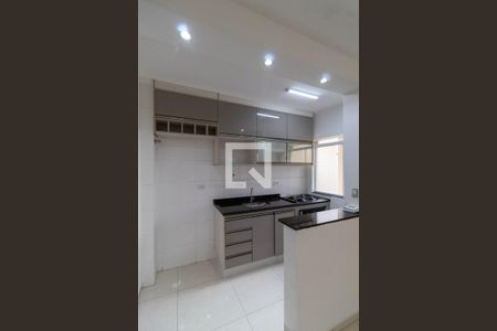 Apartamento à venda com 39m², 2 quartos e sem vaga Apartamento à venda com 39m², 2 quartos e sem vagaCozinha