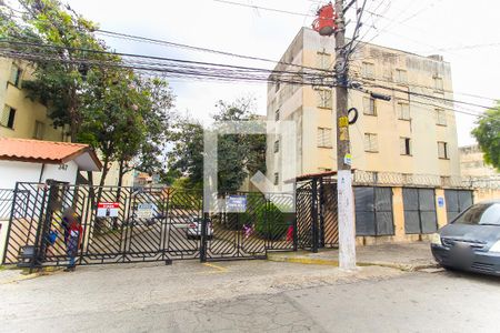 Apartamento para alugar com 42m², 2 quartos e 1 vagaFachada