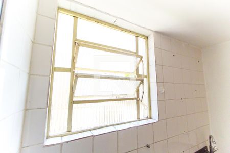 Apartamento para alugar com 42m², 2 quartos e 1 vagaBanheiro