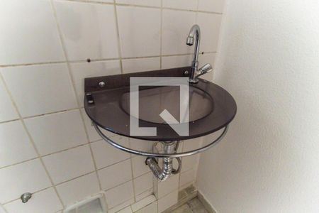 Apartamento para alugar com 42m², 2 quartos e 1 vagaBanheiro