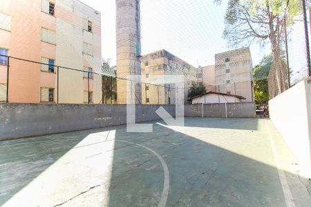 Apartamento para alugar com 42m², 2 quartos e 1 vagaQuadra Esportiva