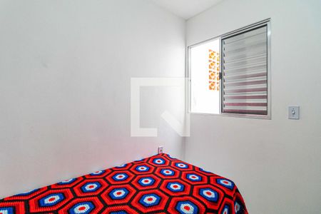 Quarto de casa para alugar com 1 quarto, 16m² em Conjunto Residencial Butantã, São Paulo