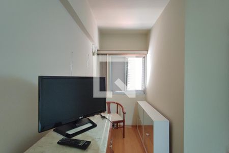 Quarto  de apartamento para alugar com 1 quarto, 45m² em Centro, Campinas