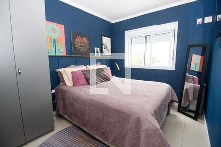 Apartamento à venda com 58m², 2 quartos e 1 vagaQuarto 1