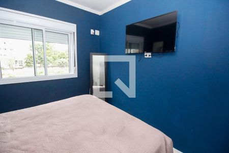 Apartamento à venda com 58m², 2 quartos e 1 vagaQuarto 1