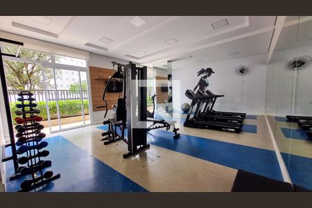 Apartamento à venda com 58m², 2 quartos e 1 vagaÁrea comum - Academia