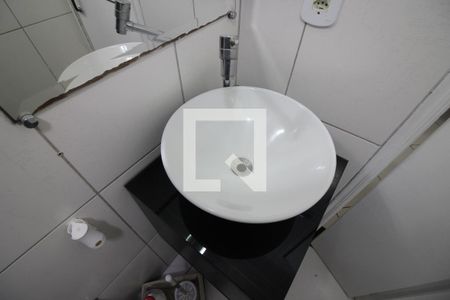 Apartamento para alugar com 55m², 2 quartos e 1 vagaBanheiro Social