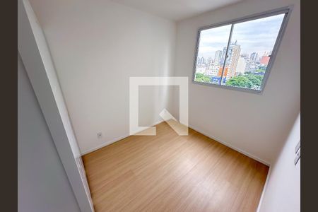 Apartamento para alugar com 34m², 2 quartos e sem vaga Apartamento para alugar com 34m², 2 quartos e sem vagaQuarto 1
