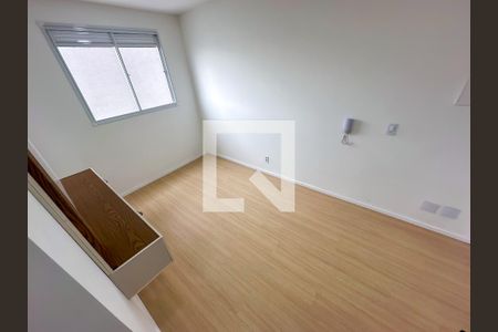 Sala - Detalhe de apartamento para alugar com 2 quartos, 34m² em Santa Cecilia, São Paulo