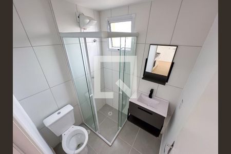 Apartamento para alugar com 34m², 2 quartos e sem vaga Apartamento para alugar com 34m², 2 quartos e sem vagaBanheiro