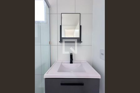 Apartamento para alugar com 34m², 2 quartos e sem vaga Apartamento para alugar com 34m², 2 quartos e sem vagaBanheiro - Detalhe