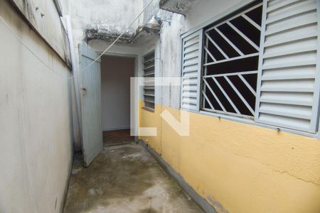 Quintal de apartamento para alugar com 1 quarto, 50m² em Barra Funda, São Paulo