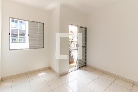 Quarto 1 de apartamento para alugar com 2 quartos, 66m² em Campos Elíseos, São Paulo