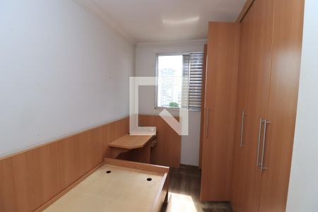 Quarto 1 de apartamento para alugar com 3 quartos, 150m² em Chácara Santo Antônio (zona Leste), São Paulo
