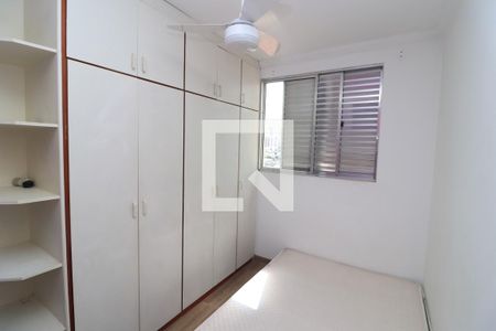 Quarto 2 de apartamento para alugar com 3 quartos, 150m² em Chácara Santo Antônio (zona Leste), São Paulo