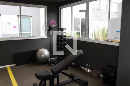 Apartamento para alugar com 36m², 2 quartos e sem vagaAcademia