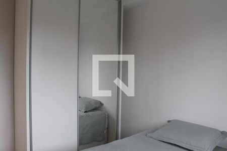 Apartamento para alugar com 36m², 2 quartos e sem vagaQuarto 1