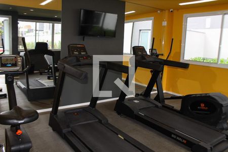 Apartamento para alugar com 36m², 2 quartos e sem vagaAcademia