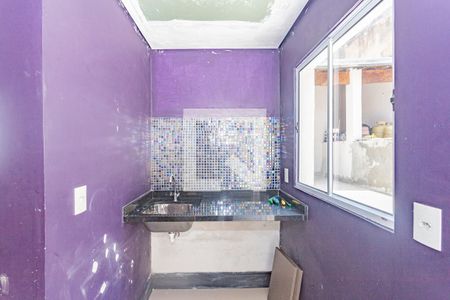 Área de Serviço de casa para alugar com 2 quartos, 80m² em Vila Gumercindo, São Paulo