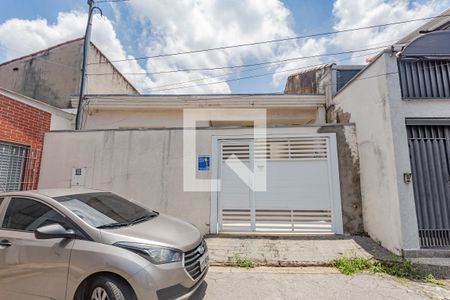 Fachada de casa para alugar com 2 quartos, 80m² em Vila Gumercindo, São Paulo