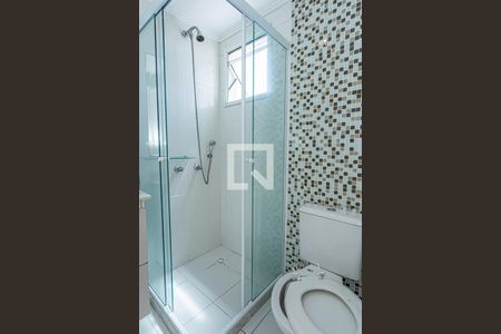 Apartamento para alugar com 69m², 2 quartos e 1 vaga Apartamento para alugar com 69m², 2 quartos e 1 vagaBanheiro suite