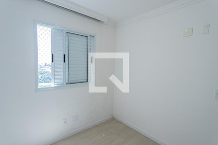 Apartamento para alugar com 69m², 2 quartos e 1 vaga Apartamento para alugar com 69m², 2 quartos e 1 vagaQuarto