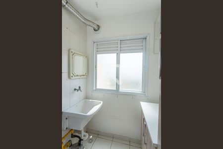 Apartamento para alugar com 69m², 2 quartos e 1 vaga Apartamento para alugar com 69m², 2 quartos e 1 vagaÁrea de Serviço