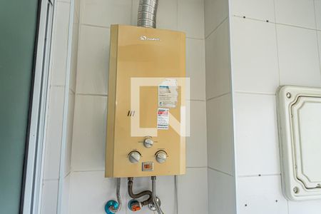 Apartamento para alugar com 69m², 2 quartos e 1 vaga Apartamento para alugar com 69m², 2 quartos e 1 vagaÁrea de Serviço