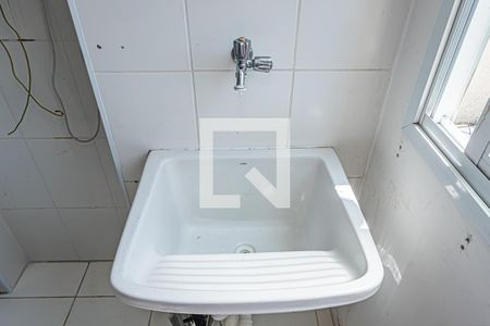 Apartamento para alugar com 69m², 2 quartos e 1 vaga Apartamento para alugar com 69m², 2 quartos e 1 vagaÁrea de Serviço