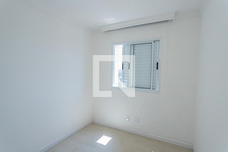Apartamento para alugar com 69m², 2 quartos e 1 vaga Apartamento para alugar com 69m², 2 quartos e 1 vagaQuarto