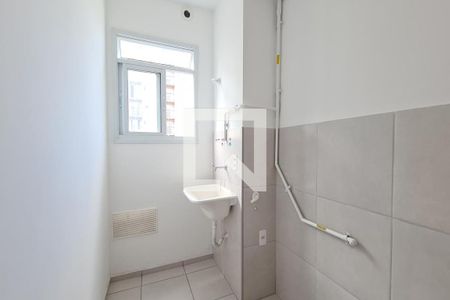 Apartamento à venda com 47m², 2 quartos e 1 vagaÁrea de Serviço
