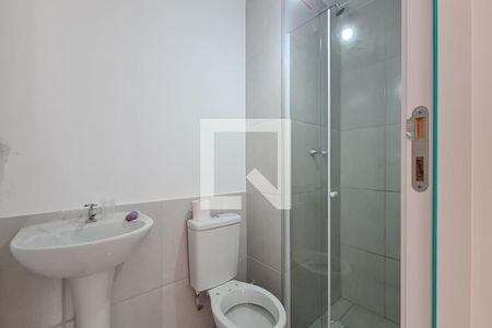 Apartamento à venda com 47m², 2 quartos e 1 vagaBanheiro