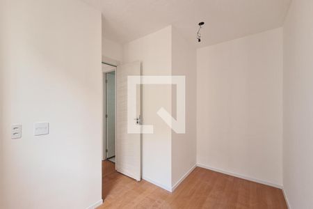 Apartamento à venda com 47m², 2 quartos e 1 vagaQuarto 2 