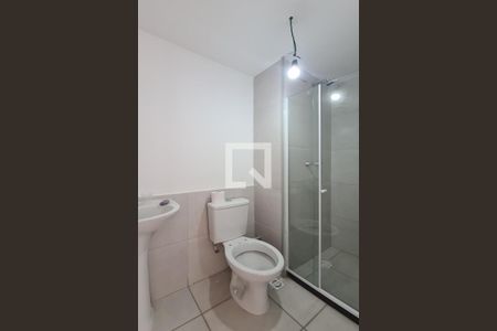 Apartamento à venda com 47m², 2 quartos e 1 vagaBanheiro