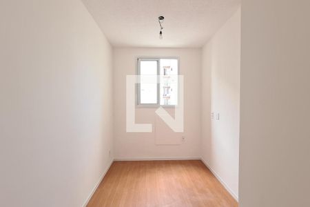 Apartamento à venda com 47m², 2 quartos e 1 vagaQuarto 2 
