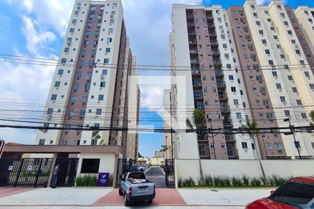 Apartamento à venda com 47m², 2 quartos e 1 vagaFachada do Condomínio