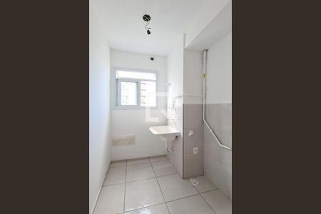 Apartamento à venda com 47m², 2 quartos e 1 vagaÁrea de Serviço