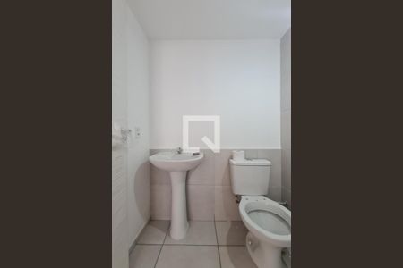 Apartamento à venda com 47m², 2 quartos e 1 vagaBanheiro