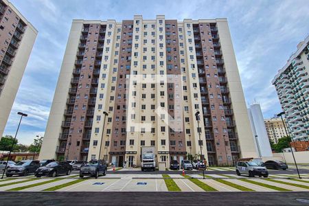 Apartamento à venda com 47m², 2 quartos e 1 vagaFachada do bloco