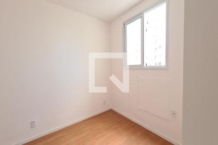 Apartamento à venda com 47m², 2 quartos e 1 vagaQuarto 2 