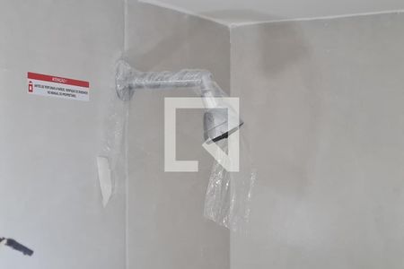 Apartamento à venda com 47m², 2 quartos e 1 vagaBanheiro