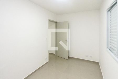 Quarto de apartamento para alugar com 1 quarto, 40m² em Parque São Rafael, São Paulo