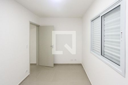 Quarto de apartamento para alugar com 1 quarto, 40m² em Parque São Rafael, São Paulo