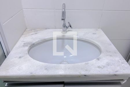 Apartamento à venda com 34m², 1 quarto e sem vagaBanheiro da Suíte