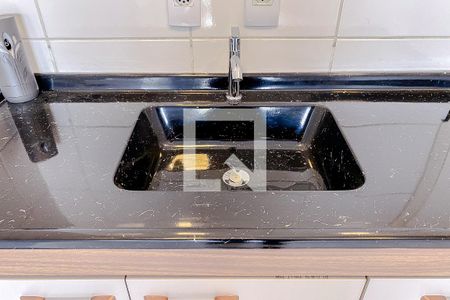 Apartamento à venda com 34m², 1 quarto e sem vagaCozinha