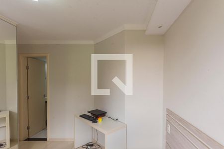 Suíte de apartamento à venda com 2 quartos, 51m² em Jardim Nova Europa, Campinas